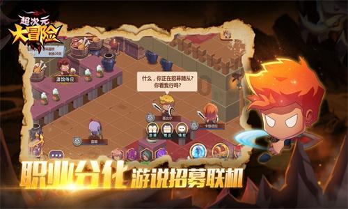 比亚迪宋主驾后视镜可以折叠主驾感应灯不亮怎么修？游戏画面