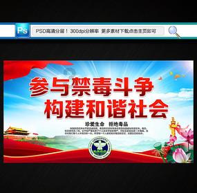 救援金发公主