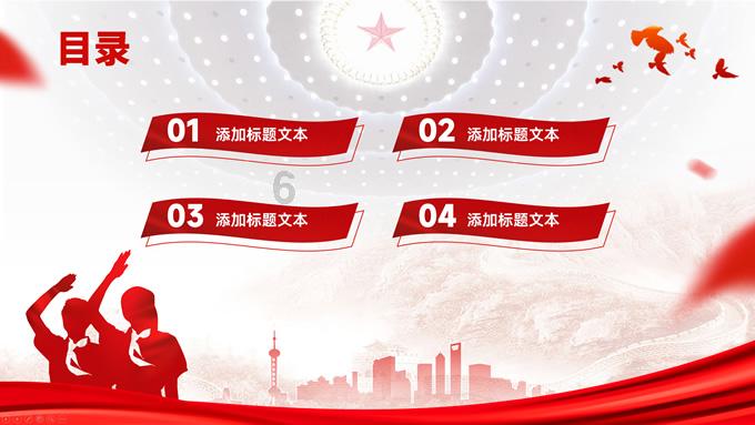 《漂洋过海再爱你》暖心收官 逆旅逐梦勾绘成长治愈画卷
