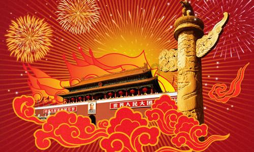 秘密花园找不同
