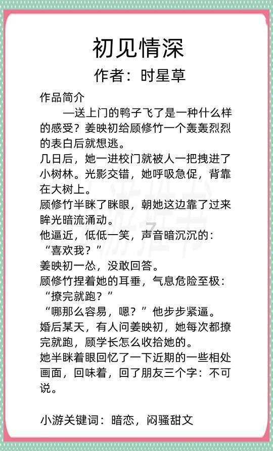 流放骑士